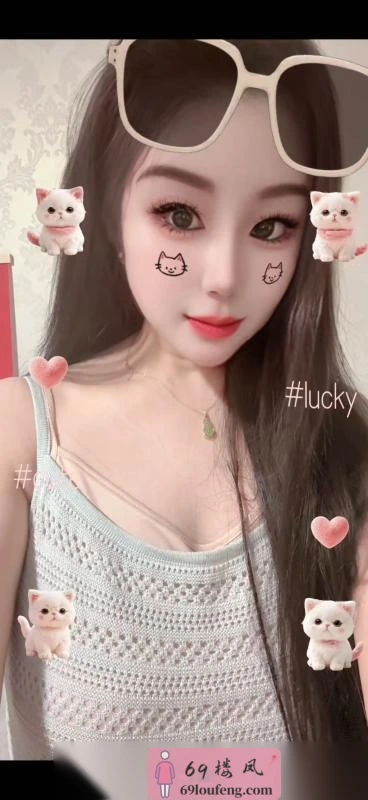 包河御姐 - 安徽-合肥 楼凤实拍第2张