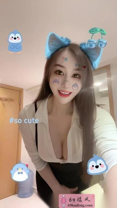 罗湖长腿嘉佳 - 广东-深圳 楼凤实拍第2张