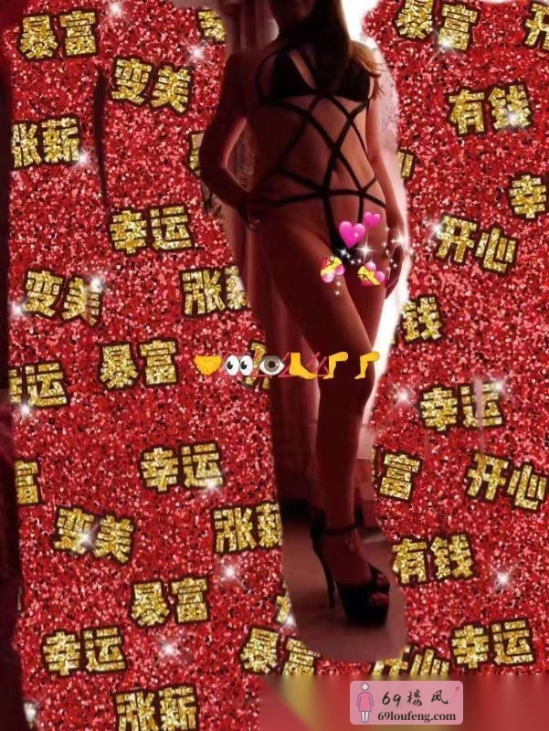 南京张府园肖后 - 江苏-南京 楼凤实拍第2张