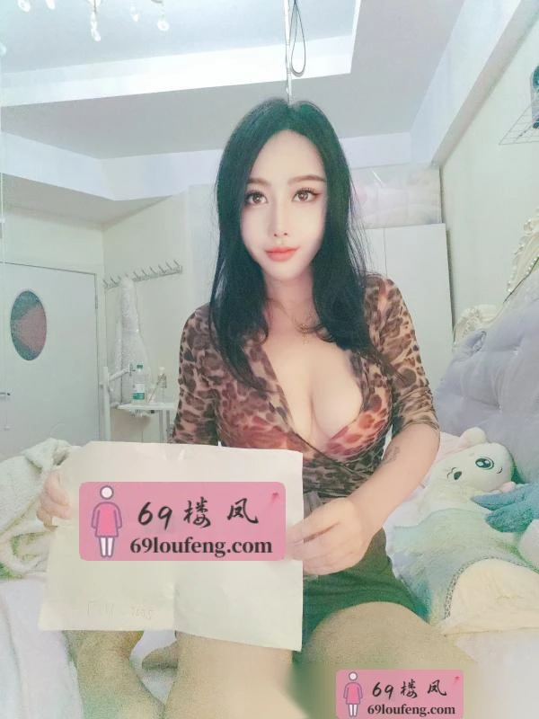 汉口温柔服务好的姐姐 - 湖北-武汉 楼凤实拍第1张