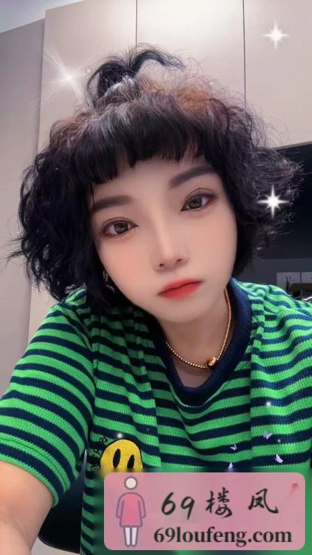 东北御姐 在线预约参考图 - 天津 - 津南区站街快餐