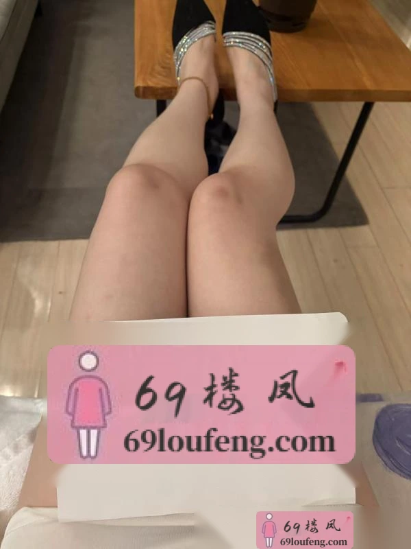 闵行御姐梦瑶 - 上海-闵行区 楼凤实拍第1张