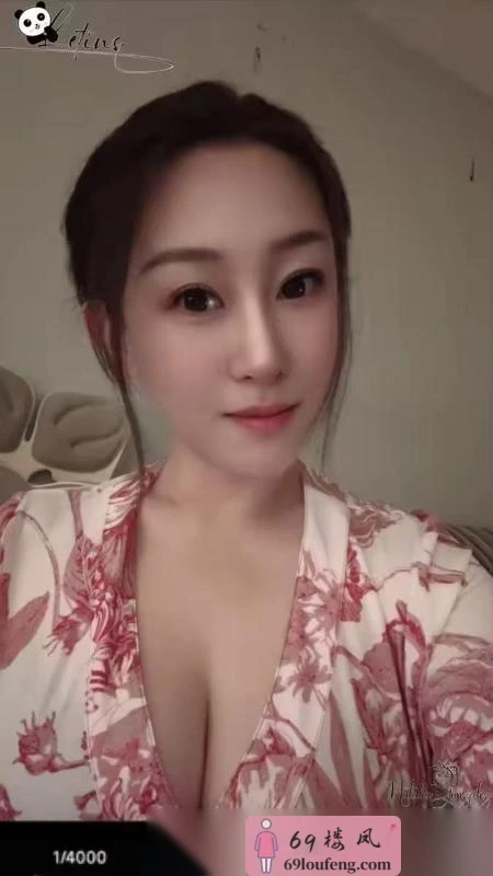 拉丝水床少妇琪琪 - 辽宁-沈阳 楼凤实拍第1张