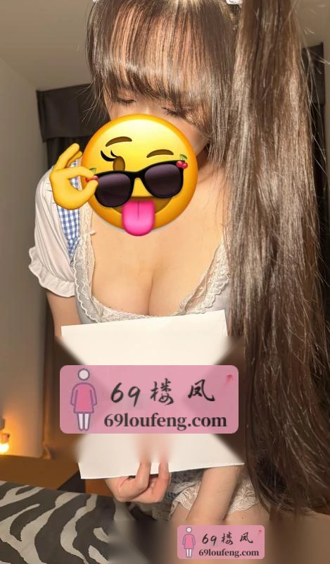 成都服务很好的小姐姐 - 四川-成都 楼凤实拍第2张