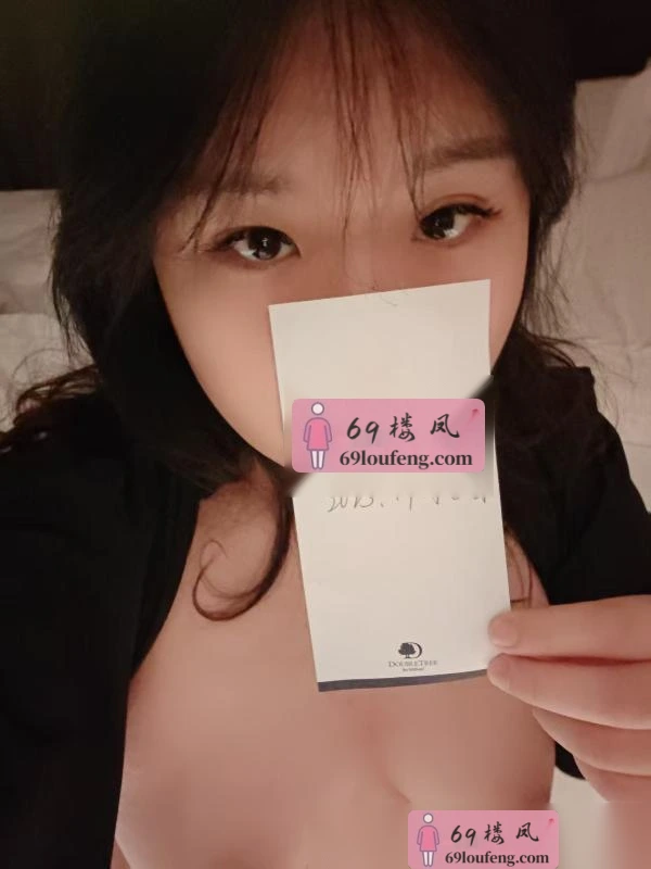 肉感甜妹小呱 - 浙江-杭州 楼凤实拍第2张