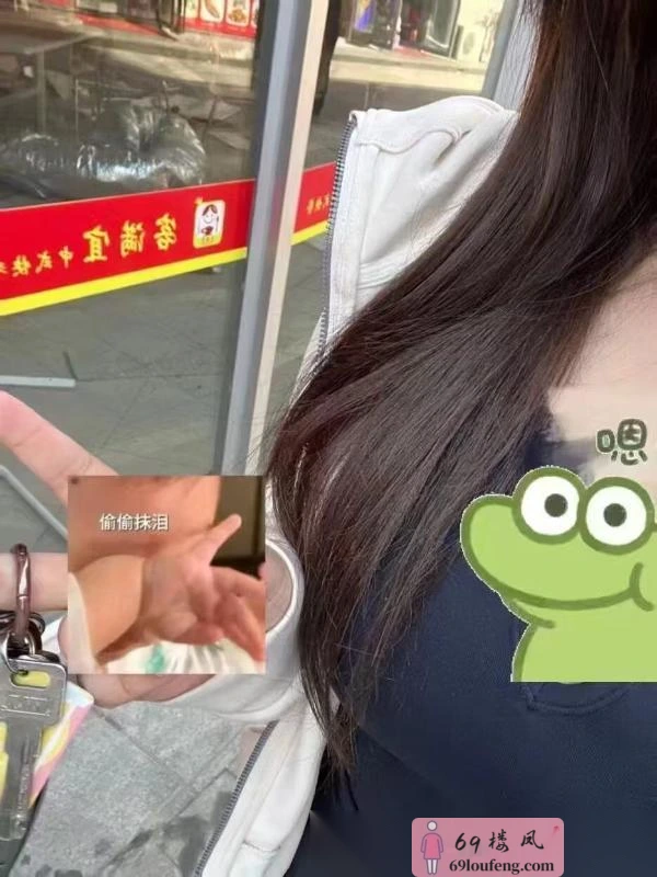 嫩妹子一枚 - 安徽-合肥 楼凤实拍第2张