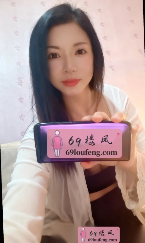 桥北便宜泄火骚熟 - 江苏-南京 楼凤实拍第1张