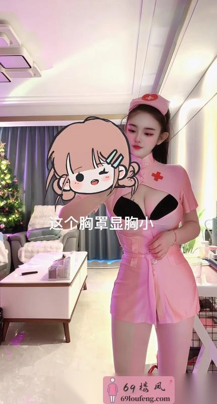 萧山F大杯 - 浙江-杭州 楼凤实拍第2张