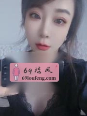 天津 - 河西区 楼凤圈口碑推荐：想想水床 照片