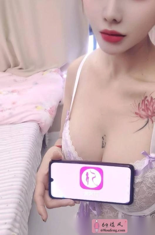 蜀山舌吻美女薇薇 - 安徽-合肥 楼凤实拍第3张