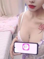 关于 蜀山舌吻美女薇薇 的最新实拍反馈 - 安徽 - 合肥