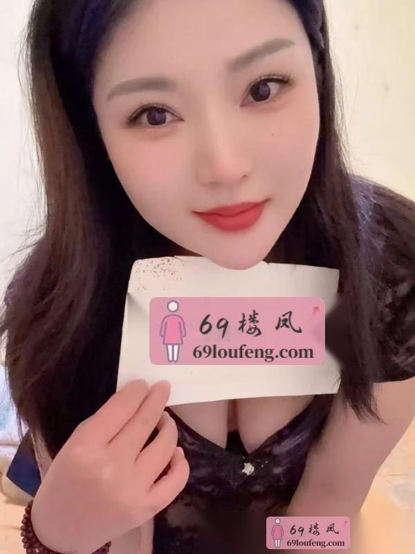 碑林区少妇雪儿 - 陕西-西安 楼凤实拍第3张