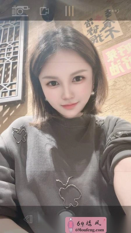 洪山晴宝宝 - 湖北-武汉 楼凤实拍第2张