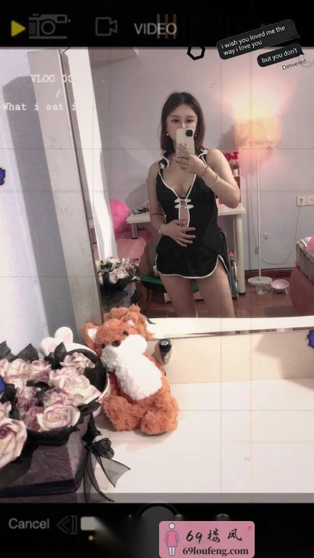 洪山晴宝宝 - 湖北-武汉 楼凤实拍第3张