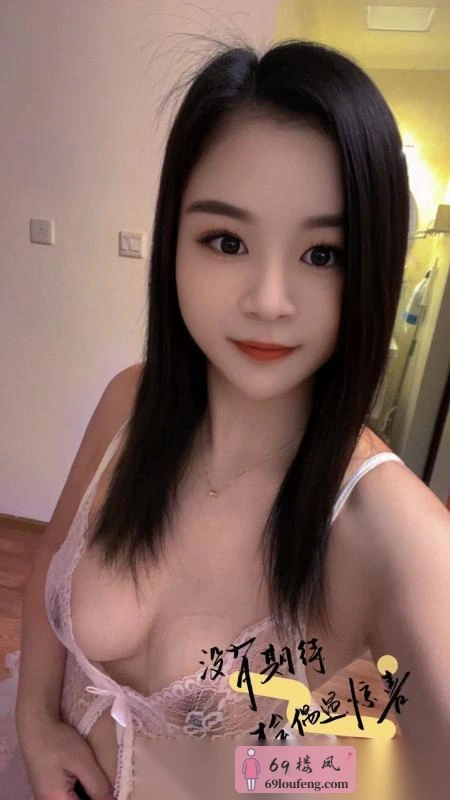 成都锦江兔兔 - 四川-成都 楼凤实拍第1张