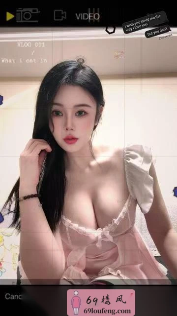 温柔大乃水磨妹子 - 浙江-杭州 楼凤实拍第3张