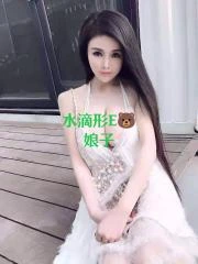 湖南 - 长沙 楼凤圈口碑推荐：颜控E奶小娘子 照片