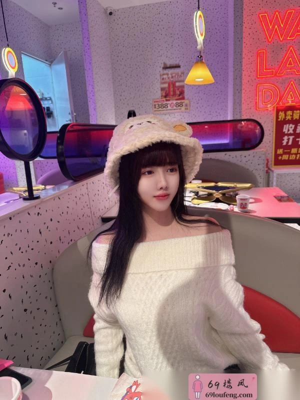 精致漂亮性感小女友 - 北京-朝阳区 楼凤实拍第2张