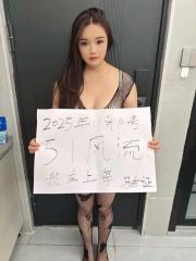 上海 - 虹口区虹口服务系少妇 玩家真实反馈图