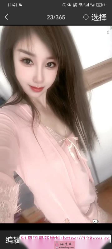 骚娘们真过瘾 - 北京-昌平区 楼凤实拍第4张