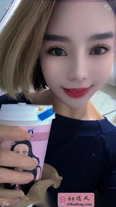 三米酒蒙 - 天津-滨海新区 楼凤实拍第1张