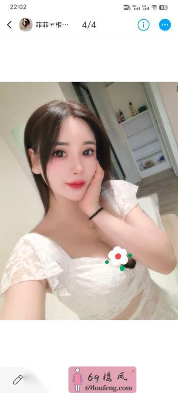 梦时代苗条泄火菲菲 - 湖北-武汉 楼凤实拍第1张