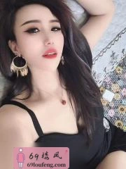 黑龙江 - 哈尔滨喝茶交流实拍 - 哈尔滨榴莲姐姐