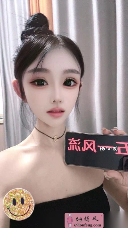 富阳区默默 - 浙江-杭州 楼凤实拍第1张