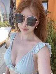 广东 - 深圳喝茶交流实拍 - 贴心服务诗诗