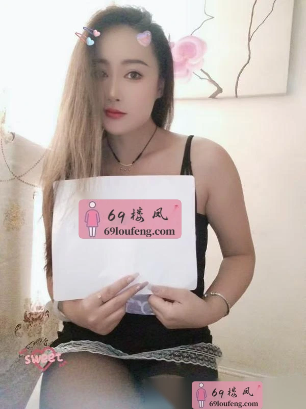 南京丽萨Lisa - 江苏-南京 楼凤实拍第2张