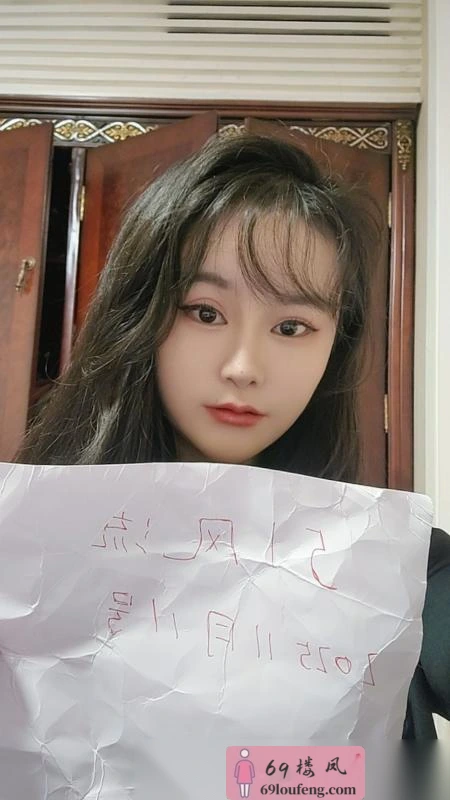 罗湖挑桃 - 广东-深圳 楼凤实拍第1张