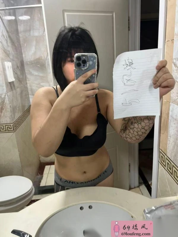 体验微胖精神小妹 - 辽宁-沈阳 楼凤实拍第2张