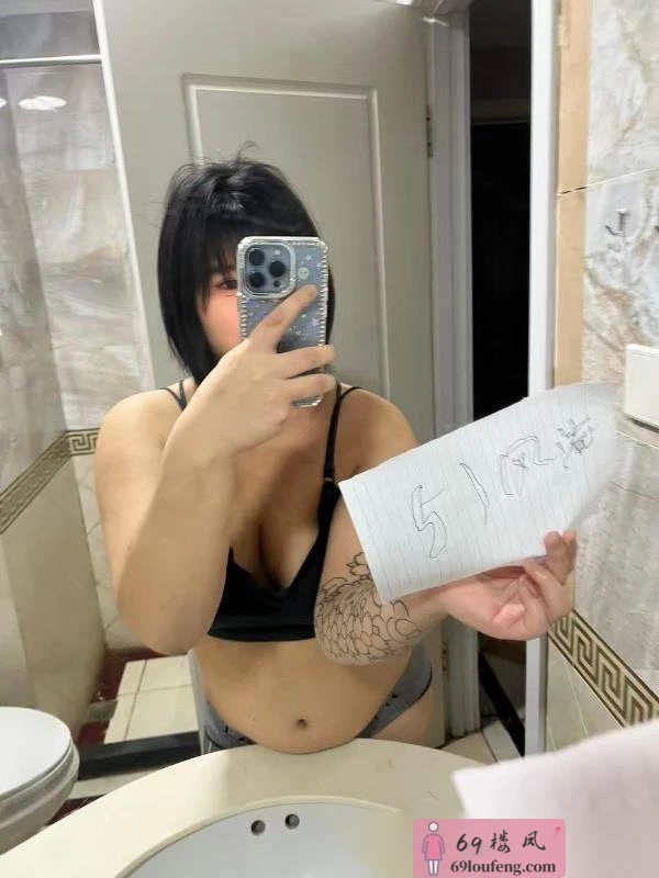 体验微胖精神小妹 - 辽宁-沈阳 楼凤实拍第3张