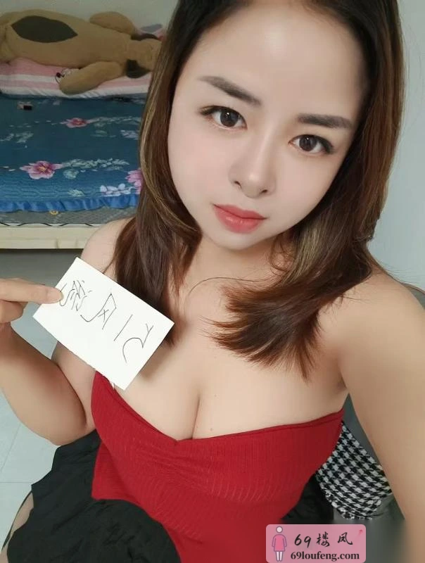 松江大胸骚少妇 - 上海-松江区 楼凤实拍第2张