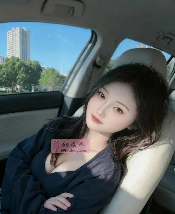 超嫩C罩杯新人妹妹 - 江苏-南京 楼凤实拍第3张