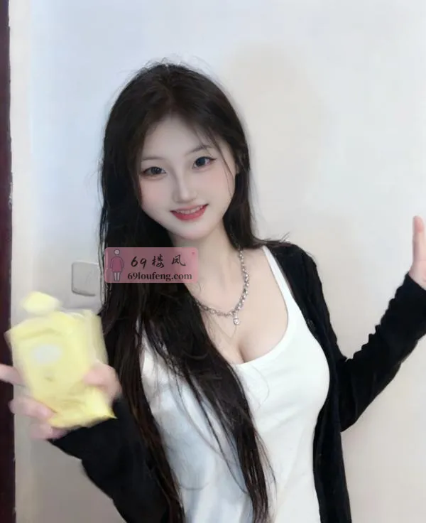 超嫩C罩杯新人妹妹 - 江苏-南京 楼凤实拍第4张