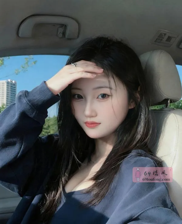 超嫩C罩杯新人妹妹 - 江苏-南京 楼凤实拍第1张