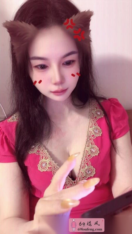 包河小骚货 - 安徽-合肥 楼凤实拍第1张