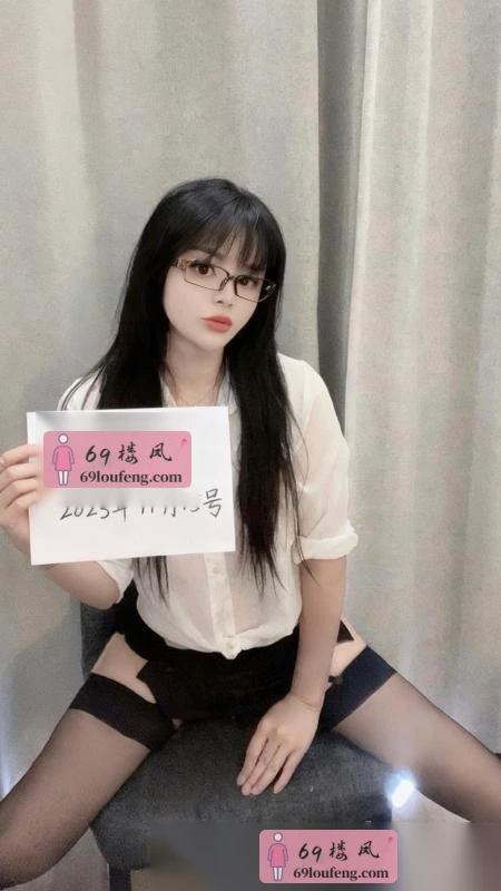 浦东服务型苏婉儿 - 上海-浦东新区 楼凤实拍第1张