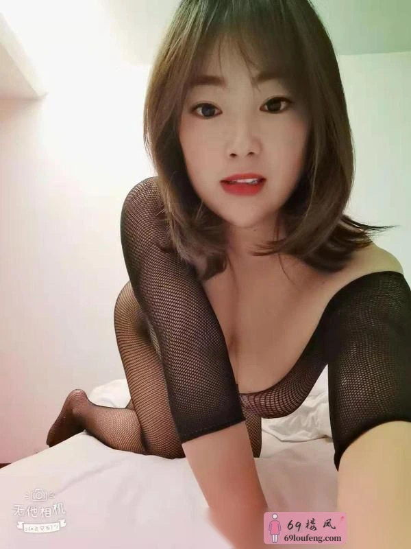 瑶海大奶小姐姐欢欢 - 安徽-合肥 楼凤实拍第2张