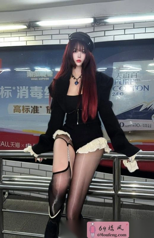 黑丝肥臀风骚馨菲 - 浙江-杭州 楼凤实拍第2张