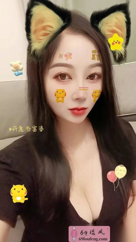 仲恺丰满少妇 - 广东-惠州 楼凤实拍第3张