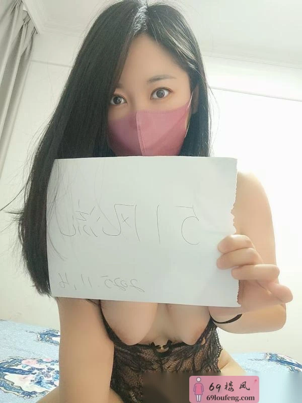 巨乳贝贝 - 辽宁-沈阳 楼凤实拍第2张