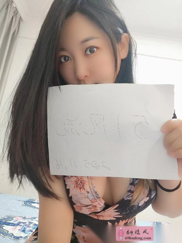 巨乳贝贝 - 辽宁-沈阳 楼凤实拍第3张