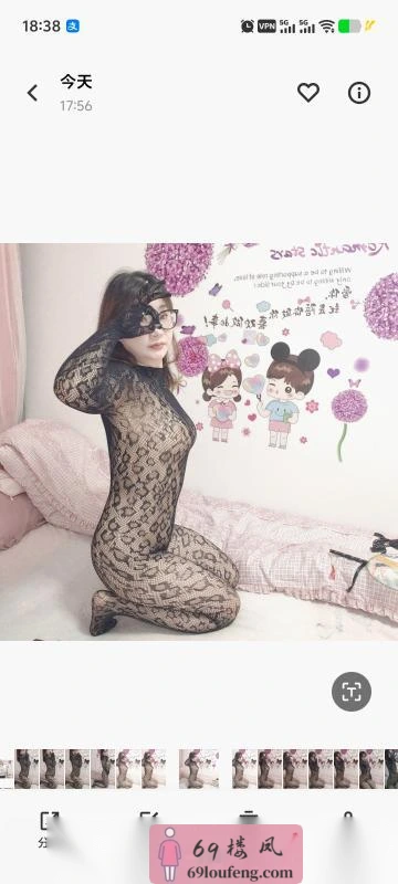 冰冰老师 - 江苏-南京 楼凤实拍第1张