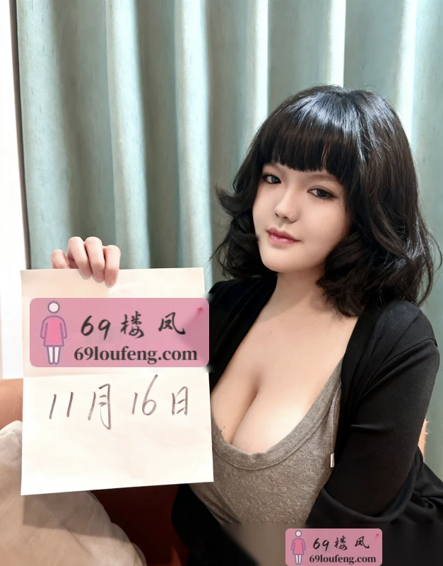 兼职F杯超巨乳妹妹 - 浙江-杭州 楼凤实拍第2张