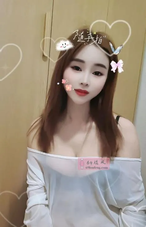 再约海珠小奶油 - 广东-广州 楼凤实拍第3张