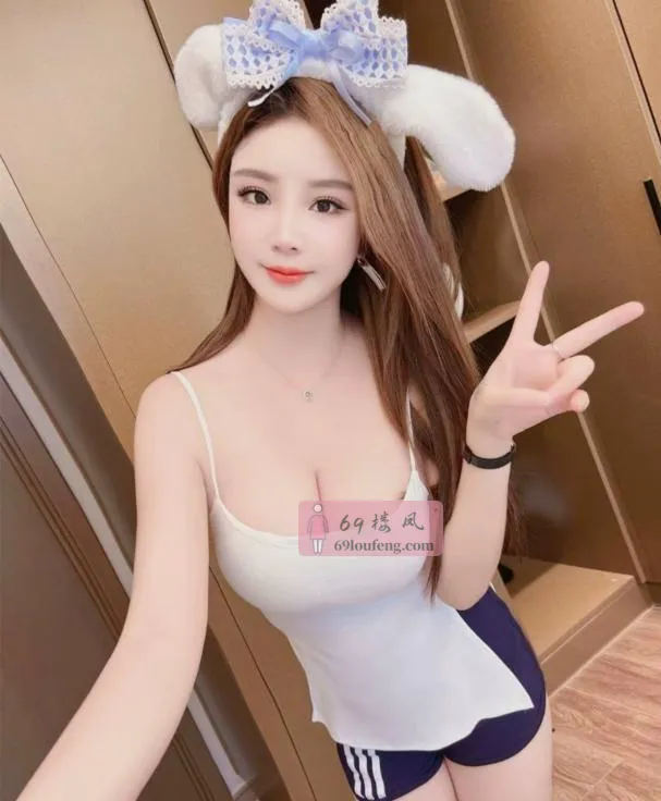 徐汇大G奶牛 - 上海-徐汇区 楼凤实拍第2张