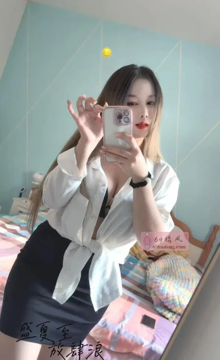 瑶海小骚货美佳 - 安徽-合肥 楼凤实拍第2张