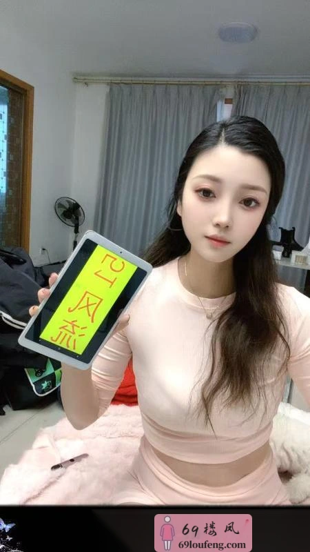 美腰翘臀御姐熟女 - 浙江-杭州 楼凤实拍第4张